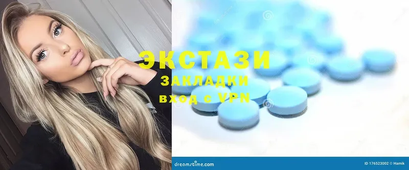 Ecstasy louis Vuitton  хочу наркоту  Сатка 